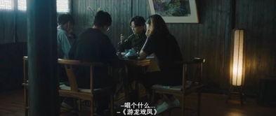 吃瓜看戏娱乐君